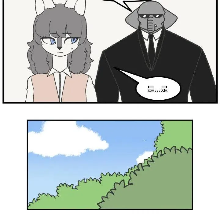 73 第30页