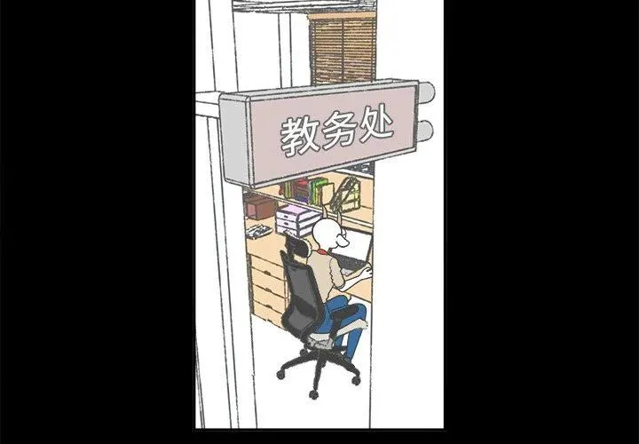 72 第2页