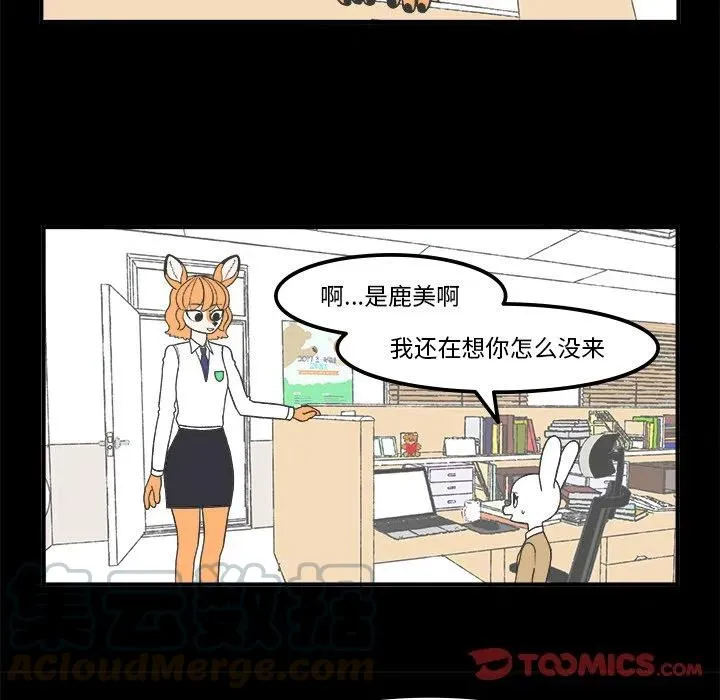 72 第9页