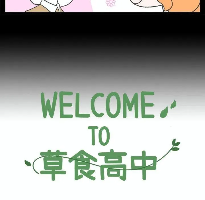 72 第14页