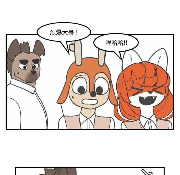 72 第16页