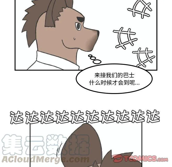 72 第17页