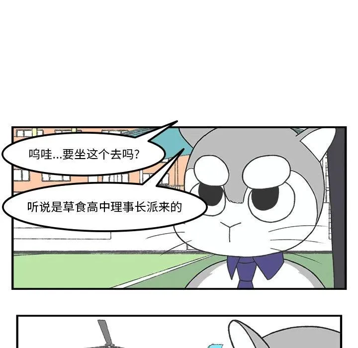 72 第22页