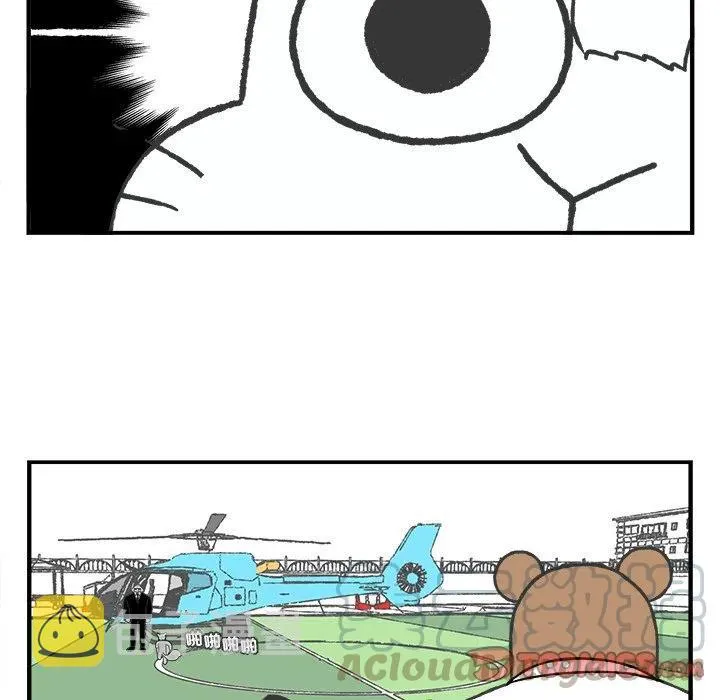 72 第25页
