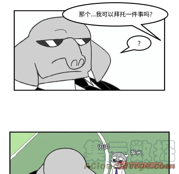 72 第27页