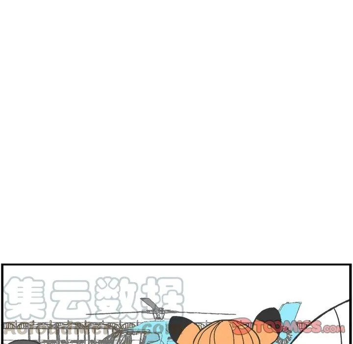72 第29页