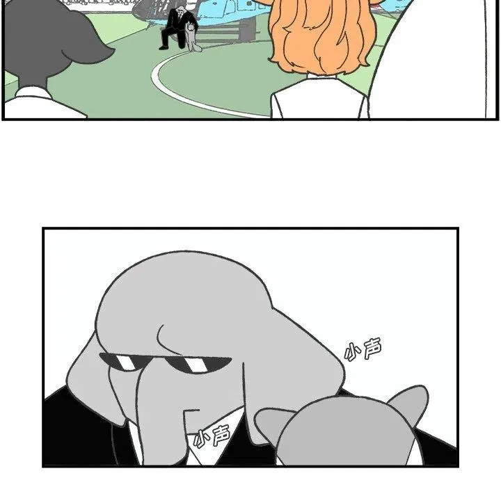 72 第30页