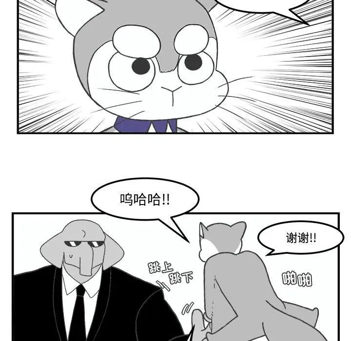 72 第32页