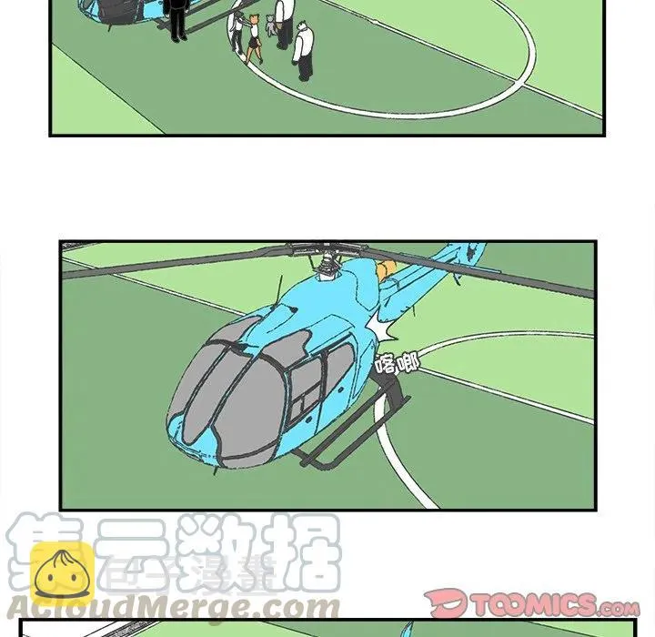 72 第35页