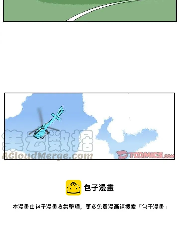 72 第37页