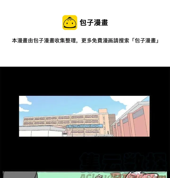 71 第1页
