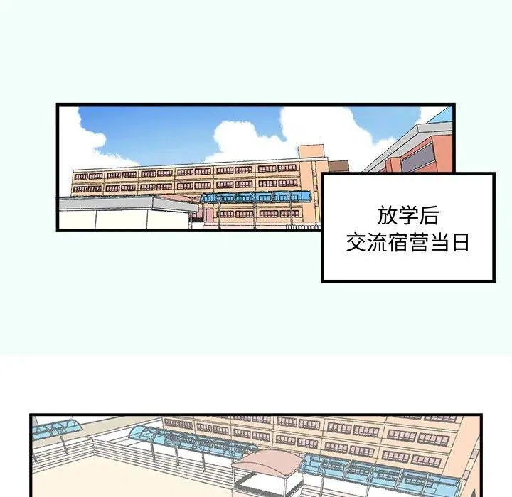 71 第22页