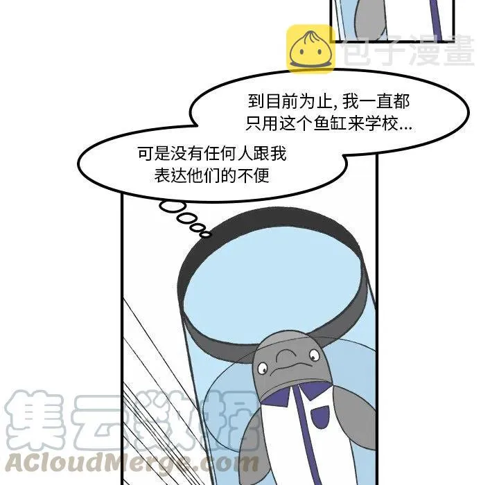 70 第5页