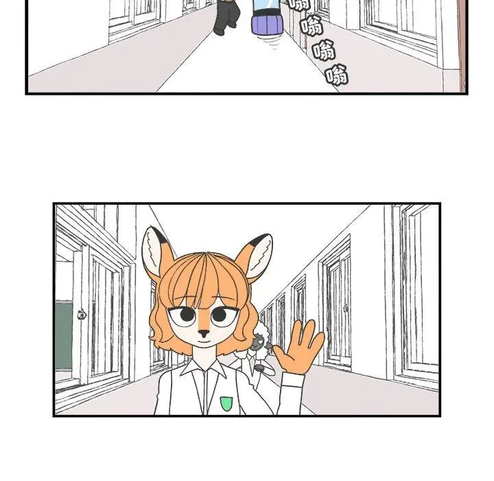 70 第8页