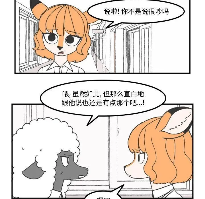 70 第10页