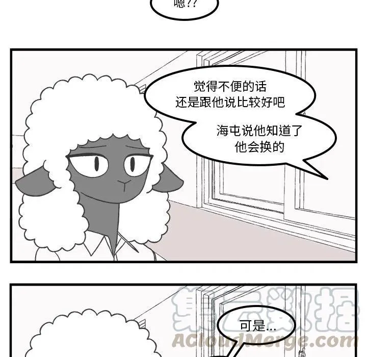 70 第11页