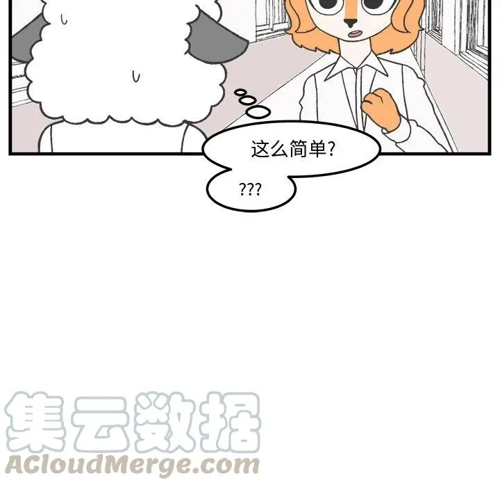 70 第13页
