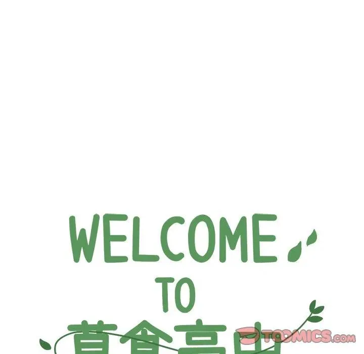 70 第14页