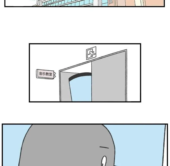 70 第16页
