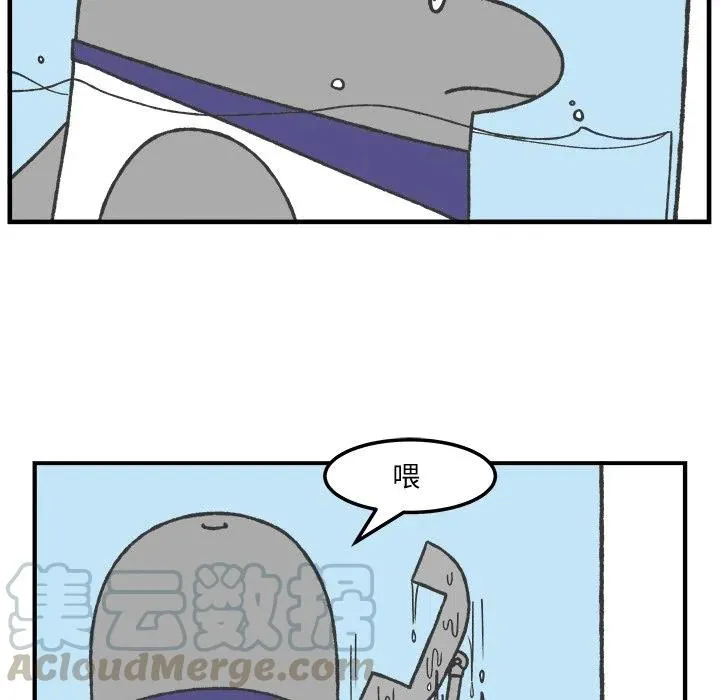 70 第17页
