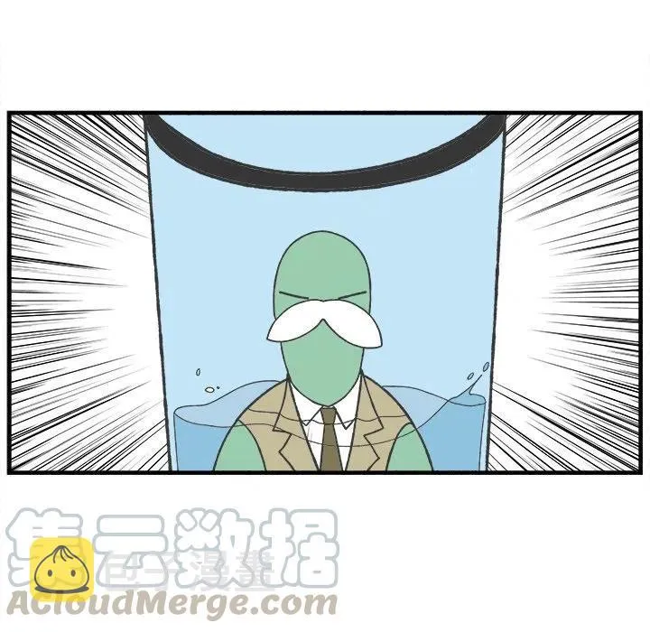 70 第21页