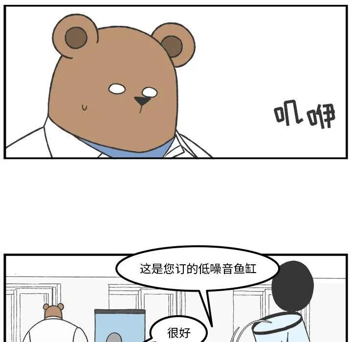 70 第22页
