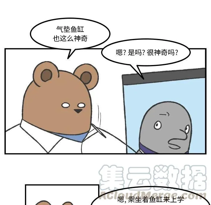 70 第25页