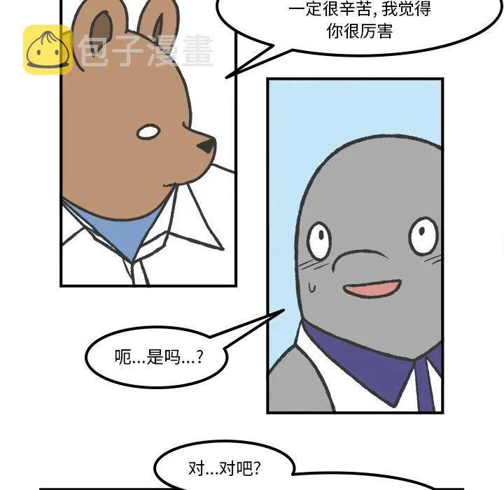 70 第26页