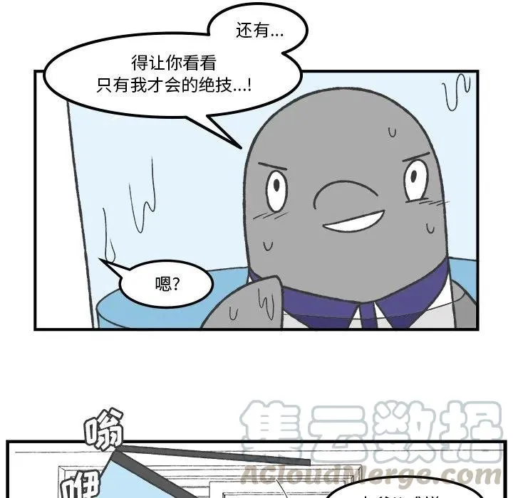 70 第29页