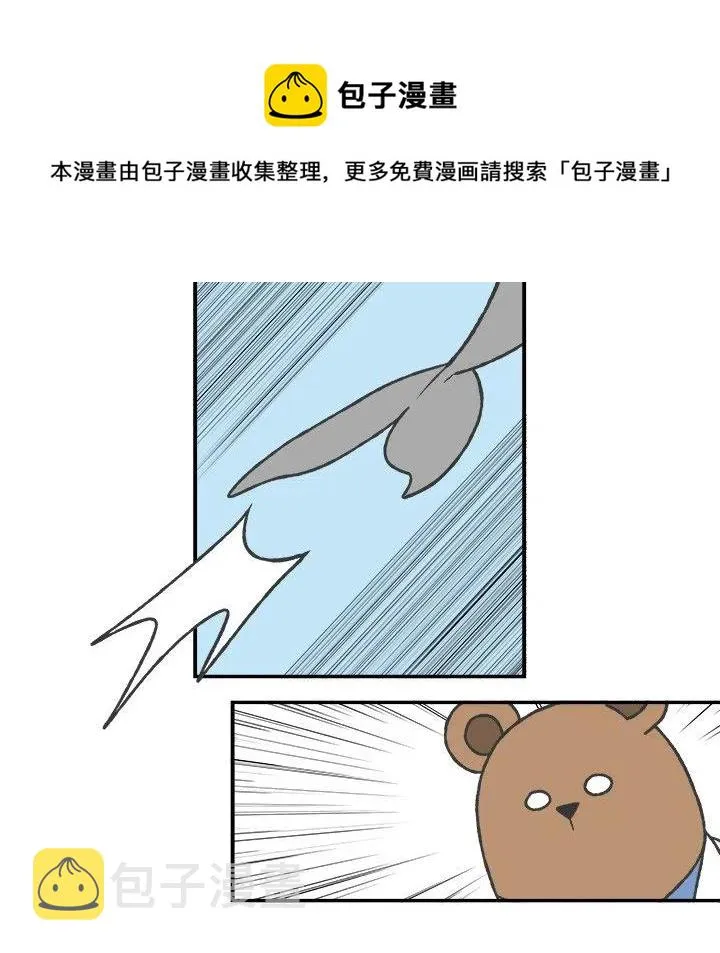 70 第34页