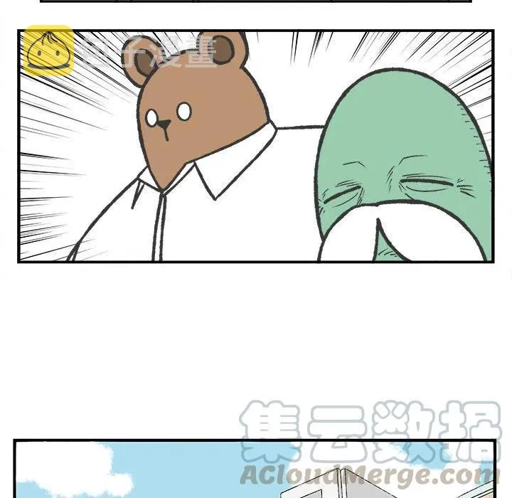 70 第37页