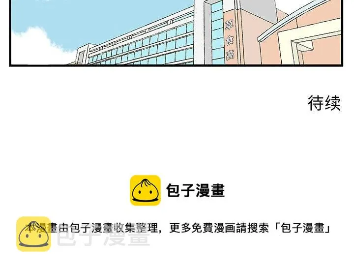 70 第38页