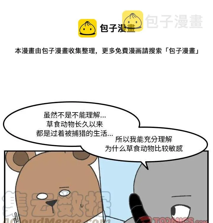 69 第1页