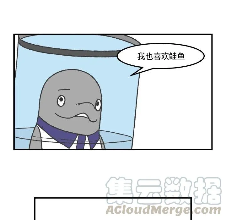 69 第7页