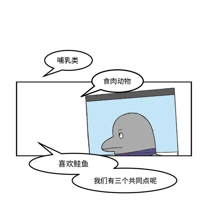 69 第9页