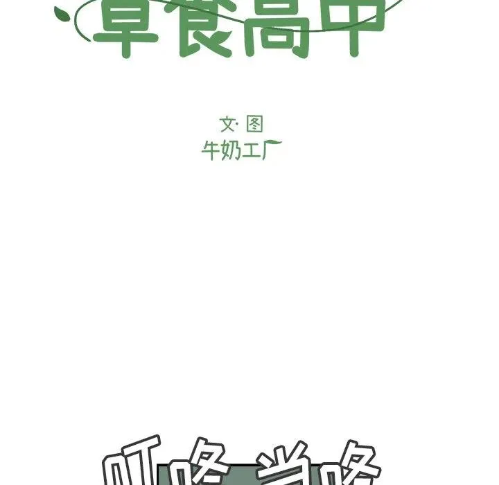 69 第14页