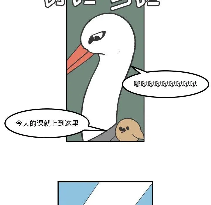 69 第15页