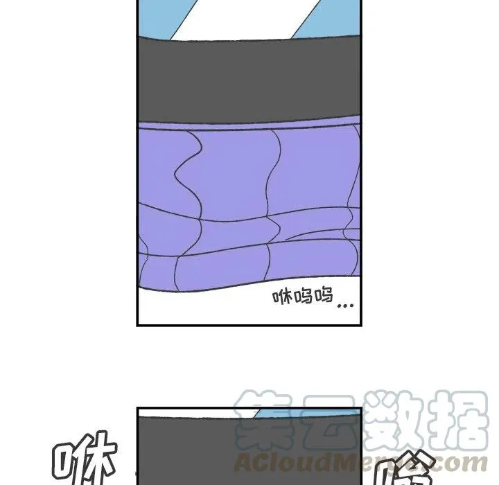 69 第16页
