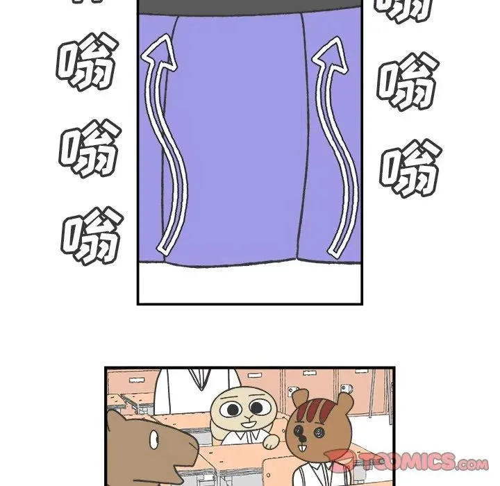 69 第17页