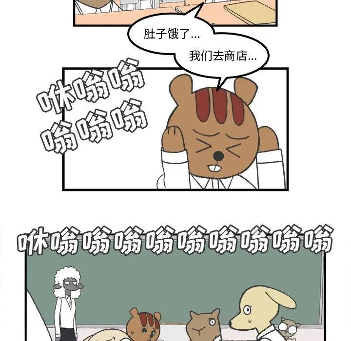69 第18页
