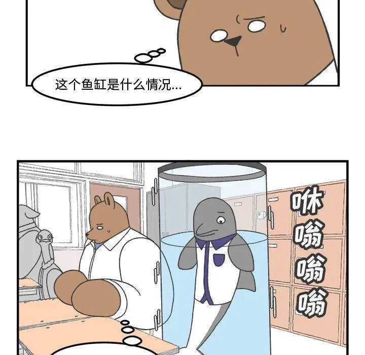 69 第20页