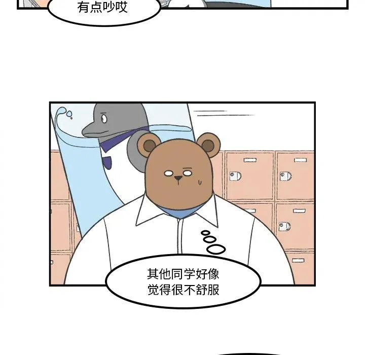 69 第21页