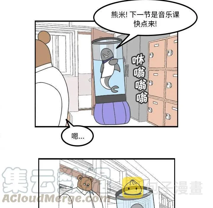 69 第22页
