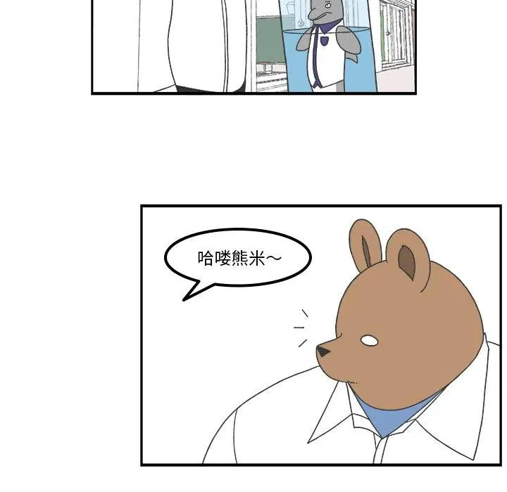 69 第23页
