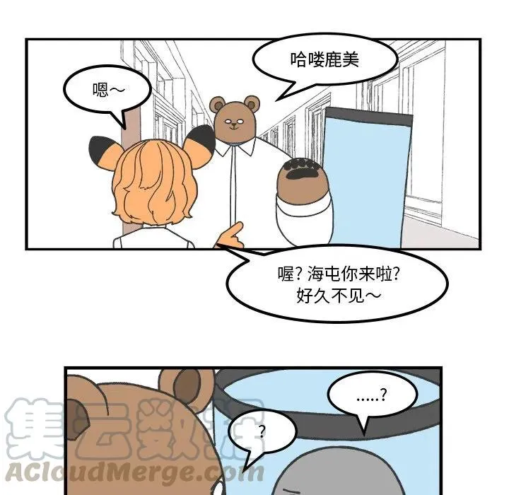 69 第25页