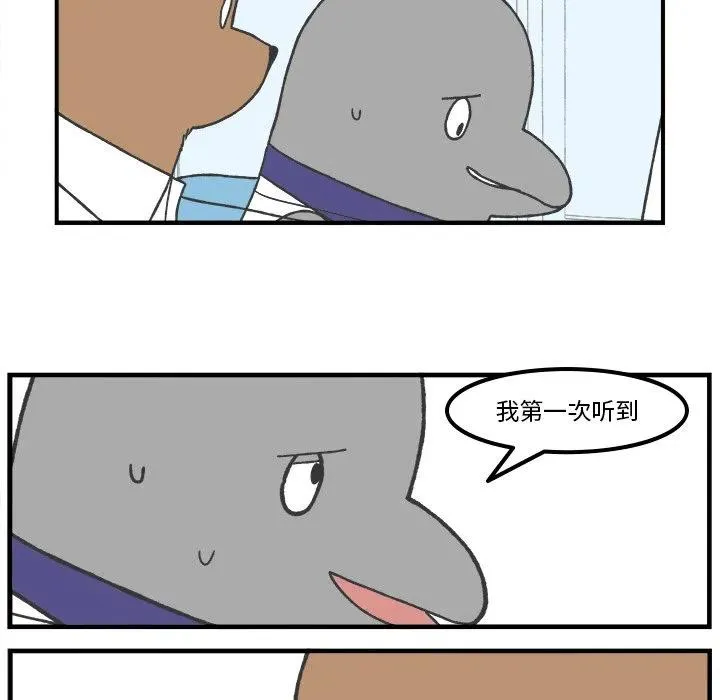69 第29页