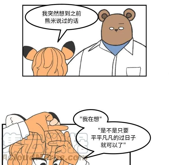 69 第31页