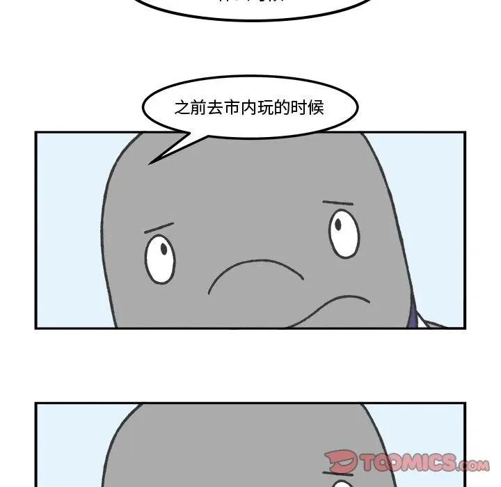69 第33页