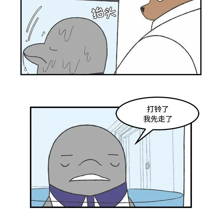 69 第36页