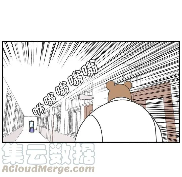 69 第37页